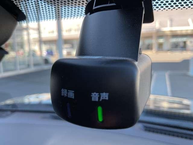 エクストレイル ２．０　２０Ｘｉ　Ｖセレクション　２列車　４ＷＤ　禁煙ワンオーナー　踏み間違い防止　盗難防止　全周囲モニター　オールモード４ＷＤ　ＬＥＤヘッドライト　ＬＤＰ　ｉストップ　レーダークルーズ　ＥＴＣ　禁煙車　１オナ　アルミ　メモリーナビ　スマートキー　バックモニター（12枚目）