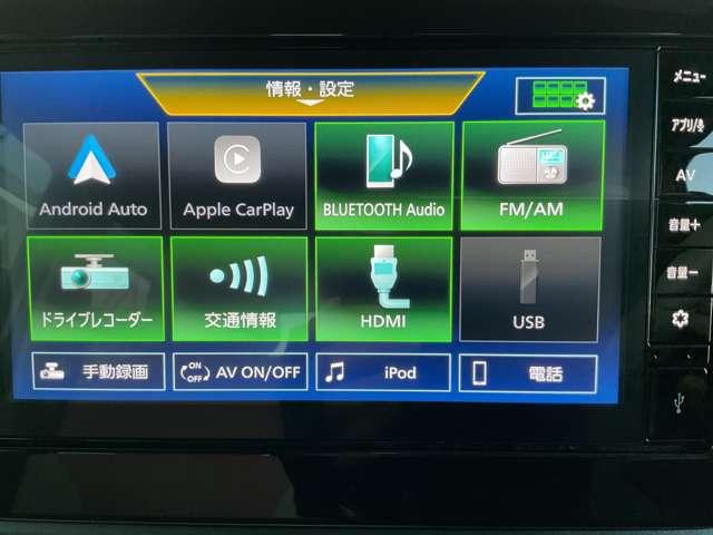 デイズ ６６０　ボレロ　禁煙ワンオーナー　ディスプレイオーディオ　全周囲モニター　禁煙車　１オーナー　車線逸脱警報　ドライブレコーダー　フルオートエアコン　スマートキー　Ｗエアバック　アイドリングストップ　衝突回避支援（9枚目）