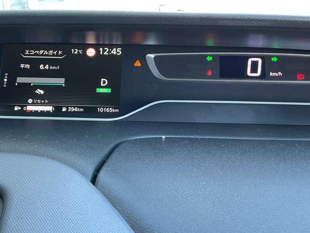 セレナ ２．０　ＸＶ　チェアキャブ　スロープタイプ　車いす２名仕様　法人ワンオーナー（3枚目）