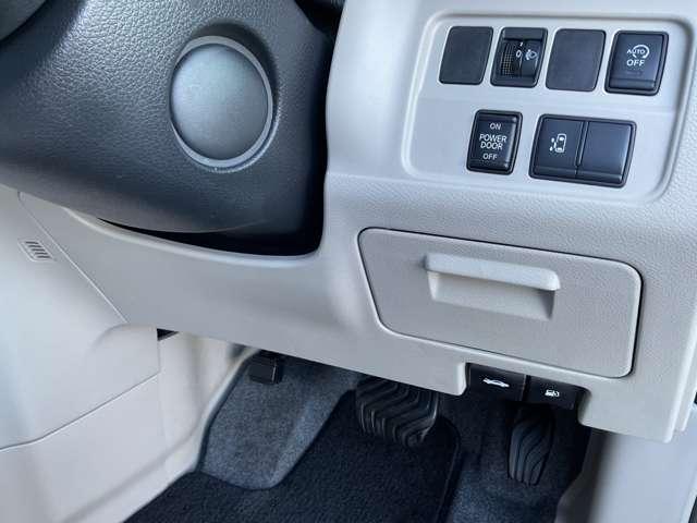 セレナ ２．０　ＸＶ　チェアキャブ　スロープタイプ　車いす２名仕様　法人ワンオーナー（7枚目）