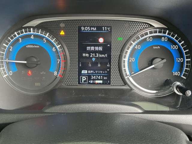 デイズ ６６０　Ｘ　当社試乗展示代車社用車　禁煙ワンオーナー　アラウンドＭ　踏み間違え防止　禁煙　スマートキー　イモビライザー　バックカメラ　１オーナー　レーンキープ　アイドリングストップ　キーレス　フルオートエアコン　ＷＡＢ　記録簿　運転席エアバック　ＰＳ（3枚目）