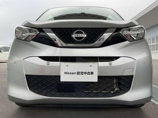 デイズ ６６０　Ｘ　当社試乗展示代車社用車　禁煙ワンオーナー　アラウンドＭ　踏み間違え防止　禁煙　スマートキー　イモビライザー　バックカメラ　１オーナー　レーンキープ　アイドリングストップ　キーレス　フルオートエアコン　ＷＡＢ　記録簿　運転席エアバック　ＰＳ（18枚目）