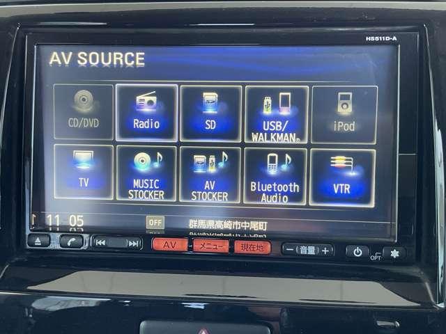 ルークス ハイウェイスター セキュリティアラーム 禁煙 ナビTV バックモニタ- パワーウインド ワンオーナー車 デュアルエアバッグ AAC 運転席エアバック パワステ メモリナビ 両側スライド左側パワースライドドア アルミ(9枚目)