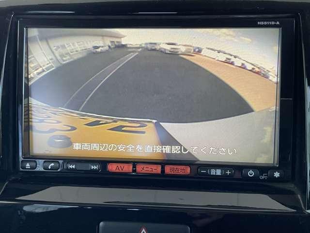 ルークス ハイウェイスター セキュリティアラーム 禁煙 ナビTV バックモニタ- パワーウインド ワンオーナー車 デュアルエアバッグ AAC 運転席エアバック パワステ メモリナビ 両側スライド左側パワースライドドア アルミ(10枚目)