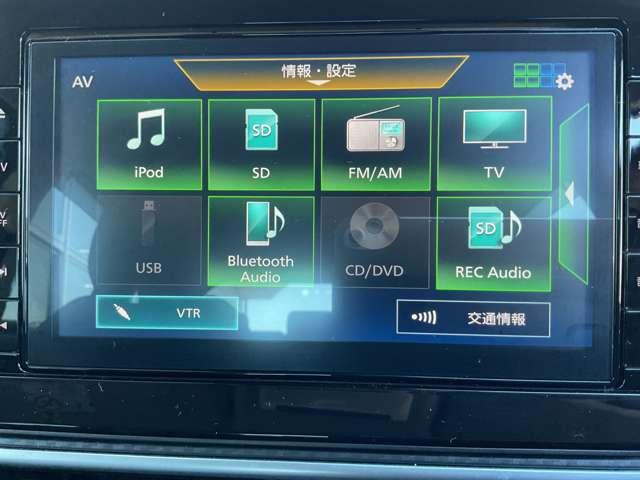 ノート 1.2 X 禁煙ワンオーナー リアカメラ 衝突被害軽減ブレ-キ 禁煙車 レーンアシスト インテリジェントキー ワンオーナー アイドリングストップ 整備記録簿 盗難防止システム ワンセグTV TVナビ サイドカーテンエアバック(8枚目)
