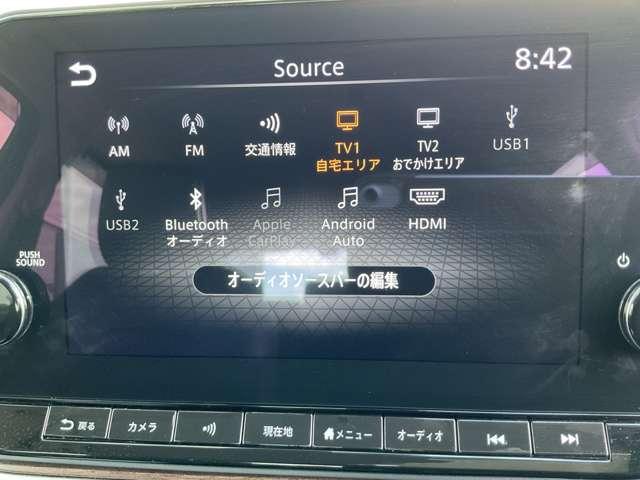 オーラ １．２　Ｇ　ＦＯＵＲ　レザーエディション　４ＷＤ　４．５点プレミアム認定車禁煙ワンオーナー寒　ワンオ－ナ－車　ＬＫＡ　レザーシート　追従クルコン　禁煙　ＬＥＤライト　バックモニター　ドライブレコーダー　インテリキー　寒冷地仕様　４ＷＤ　ＥＴＣ　アルミ　記録簿　サイドカメラ　盗難警報器　ナビＴＶ（10枚目）