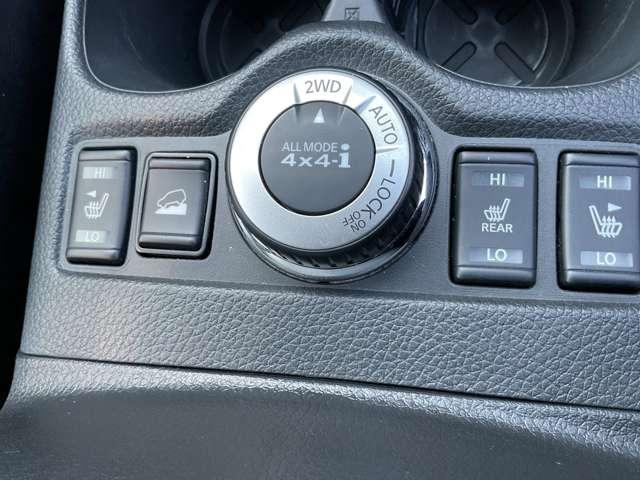 エクストレイル 2.0 20Xi 2列車 4WD 禁煙ワンオーナーデカナビ 全周囲カメラ セキュリティ リアカメラ ワンオナ 追従クルーズ LED ドライブレコーダ 禁煙車 インテリジェントキー LDW サイドカメラ ETC Aストップ AAC ナビ&TV メモリーナビ キーフリー ABS(8枚目)