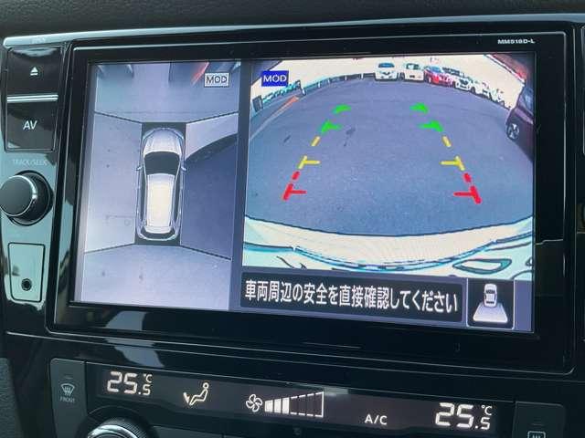 エクストレイル 2.0 20Xi 2列車 4WD 禁煙ワンオーナーデカナビ 全周囲カメラ セキュリティ リアカメラ ワンオナ 追従クルーズ LED ドライブレコーダ 禁煙車 インテリジェントキー LDW サイドカメラ ETC Aストップ AAC ナビ&TV メモリーナビ キーフリー ABS(10枚目)
