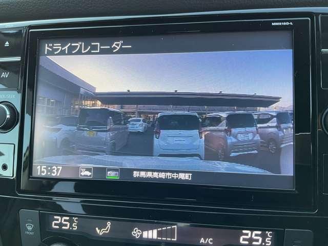 エクストレイル 2.0 20Xi 2列車 4WD 禁煙ワンオーナーデカナビ 全周囲カメラ セキュリティ リアカメラ ワンオナ 追従クルーズ LED ドライブレコーダ 禁煙車 インテリジェントキー LDW サイドカメラ ETC Aストップ AAC ナビ&TV メモリーナビ キーフリー ABS(11枚目)