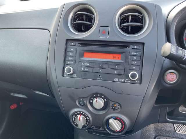 ノート 1.2 X 当社代車社用車 禁煙 1オーナー車 記録簿付き スマトキー セキュリティーアラーム キーレス 運転席助手席エアバッグ エアコン パワーウィンドウ パワーステアリング ABS 運転席エアバック A-STOP(7枚目)