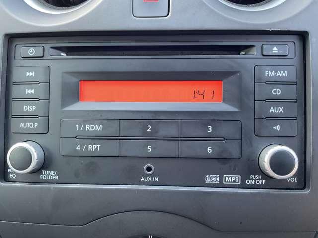 ノート 1.2 X 当社代車社用車 禁煙 1オーナー車 記録簿付き スマトキー セキュリティーアラーム キーレス 運転席助手席エアバッグ エアコン パワーウィンドウ パワーステアリング ABS 運転席エアバック A-STOP(8枚目)