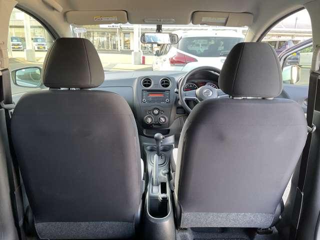 ノート 1.2 X 当社代車社用車 禁煙 1オーナー車 記録簿付き スマトキー セキュリティーアラーム キーレス 運転席助手席エアバッグ エアコン パワーウィンドウ パワーステアリング ABS 運転席エアバック A-STOP(13枚目)