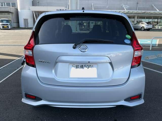 ノート 1.2 X 当社代車社用車 禁煙 1オーナー車 記録簿付き スマトキー セキュリティーアラーム キーレス 運転席助手席エアバッグ エアコン パワーウィンドウ パワーステアリング ABS 運転席エアバック A-STOP(20枚目)