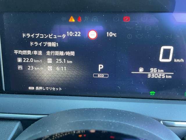 ノート 1.2 X 禁煙ワンオーナー 寒冷地仕様 リアカメラ 衝突被害軽減ブレ-キ 全方位カメラ ETC付 寒冷地仕様 禁煙車 LEDヘッドライト レーンアシスト インテリジェントキー ワンオーナー ドラレコ アイドリングストップ 整備記録簿 ABS(3枚目)