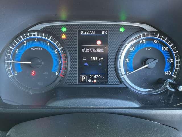 ルークス 660 ハイウェイスターX 禁煙ワンオーナー アイスト 衝突被害軽減ブレ-キ マルチビューカメラ 車線逸脱警報装置 禁煙 ETC LED スマートキー パワーウィンドウ ワンオーナー カーテンエアバック ドライブレコーダー ナビTV バックカメラ(3枚目)