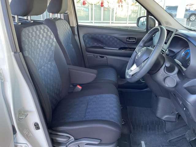 デイズ 660 ハイウェイスターX 当社代車社用車 ブレーキサポート 禁煙 全周囲カメラ LED イモビライザー 1オーナー インテリジェントキー レーンキープ バックカメラ アイドリングストップ オートエアコン デュアルエアバッグ 記録簿 キーレス(11枚目)