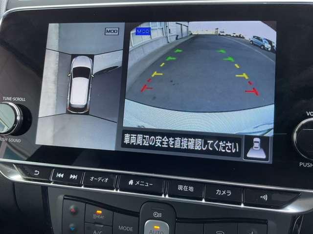 リーフ Ｘ　Ｖセレクション　当社試乗車代車社用車　レーダークルコン　３６０°カメラ　踏み間違い防止装置　ＬＥＤランプ　セキュリティ　ドライブレコーダー　禁煙　１オーナー　ＥＴＣ　インテリキー　レーンキープアシスト　サイドエアバッグ　パワーウィンドウ（8枚目）