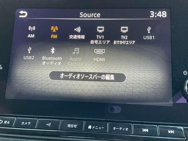 ノート １．２　Ｘ　禁煙ワンオーナ寒冷地仕様　青黒２トーン色　リアカメラ　衝突被害軽減ブレ－キ　全方位カメラ　ＥＴＣ付　寒冷地仕様　禁煙車　ＬＥＤヘッドライト　レーンアシスト　インテリジェントキー　ワンオーナー　ドラレコ　アイドリングストップ　整備記録簿　ＡＢＳ（9枚目）