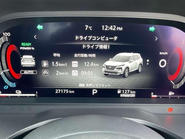 エクストレイル １．５　Ｘ　ｅ－４ＯＲＣＥ　４ＷＤ　禁煙ワンオーナーパワーバックドア　エマブレ　１オーナー　レーンキープアシスト　アダプティブクルーズコントロール　禁煙　バックモニター　ＬＥＤヘッドライト　ドラレコ　インテリジェントキー　ＥＴＣ　４ＷＤ　記録簿　寒冷地仕様　ＡＡＣ（3枚目）