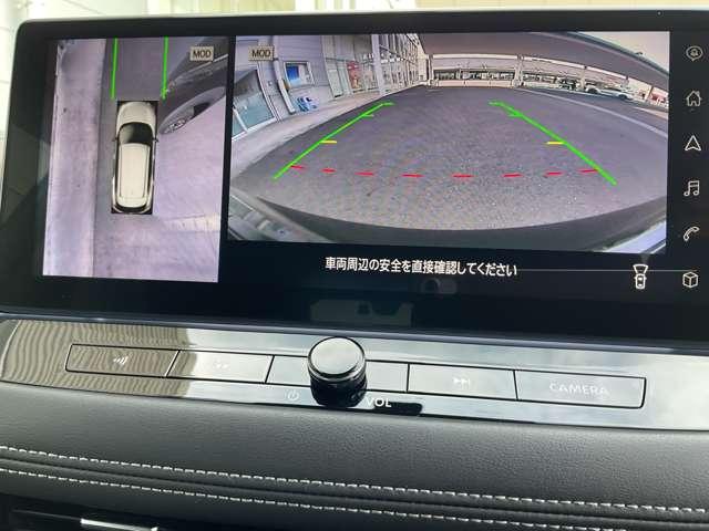 エクストレイル １．５　Ｘ　ｅ－４ＯＲＣＥ　４ＷＤ　禁煙ワンオーナーパワーバックドア　エマブレ　１オーナー　レーンキープアシスト　アダプティブクルーズコントロール　禁煙　バックモニター　ＬＥＤヘッドライト　ドラレコ　インテリジェントキー　ＥＴＣ　４ＷＤ　記録簿　寒冷地仕様　ＡＡＣ（10枚目）