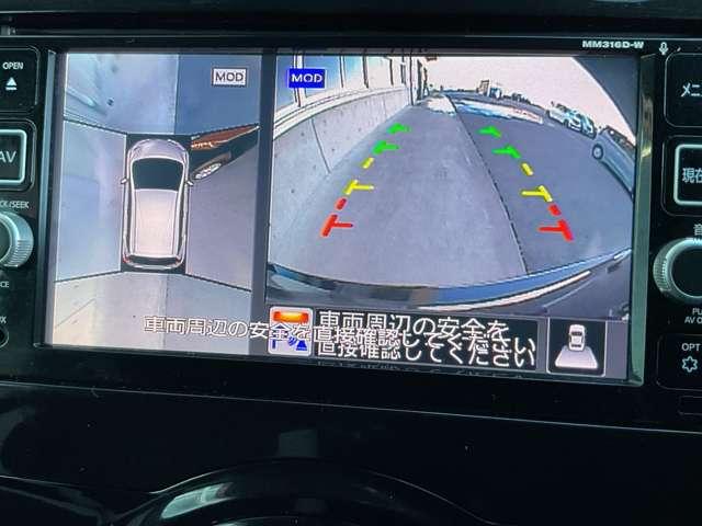 ノート １．２　ｅ－ＰＯＷＥＲ　Ｘ　禁煙ワンオーナーナビ全周囲カメラ　禁煙　３６０°カメラ　記録簿付　Ｒカメラ　運転席助手席エアバック　レーンキープ　ＡＵＴＯエアコン　１オーナー　盗難防止システム　ナビＴＶ　サイドカメラ　運転席エアバッグ　キーレスエントリー　パワステ（12枚目）