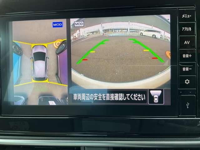 ノート １．２　Ｘ　当社展示試乗車　寒冷地仕様　リアカメラ　衝突被害軽減ブレ－キ　全方位カメラ　寒冷地仕様　禁煙車　ＬＥＤヘッドライト　レーンアシスト　インテリジェントキー　ワンオーナー　ドラレコ　アイドリングストップ　整備記録簿　盗難防止システム（10枚目）