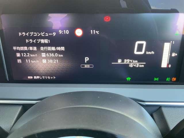 ノート １．２　Ｘ　当社展示試乗車　寒冷地仕様　リアカメラ　衝突被害軽減ブレ－キ　全方位カメラ　ＥＴＣ付　寒冷地仕様　禁煙車　ＬＥＤヘッドライト　レーダークルーズ　レーンアシスト　インテリジェントキー　ワンオーナー　ドラレコ　アイドリングストップ（3枚目）