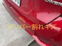 ｅ－パワー　メダリスト　衝突軽減Ｂ　スマ－トキ－　盗難防止装置　ＬＥＤ　ワンオ－ナ－車　レーンキープ　オートクルーズコントロール　ドライブレコーダー　ナビＴＶ　ＥＴＣ　フルオートエアコン　アルミ　Ｗエアバッグ　キーレス（19枚目）