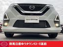 この度は群馬日産自動車ゆうタウンKit-R高前のお車をご覧いただきありがとうございます!