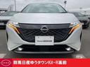 この度は群馬日産自動車ゆうタウンKit-R高前のお車をご覧いただきありがとうございます!
