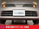 出目金マーチです