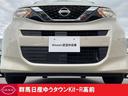 660 X 禁煙ワンオーナー 左側オートドア アラモニ 前後衝突軽減ブレーキ ワンオーナー車 車線逸脱防止 スマートキー 定期点検記録簿 キーフリー i-stop フルオートエアコン パワーウインドウ バックカメラ 盗難防止 カーテンエアバッグ(18枚目)