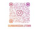 インスタグラムこちらです＾＾⇒ｈｔｔｐｓ：／／ｗｗｗ．ｉｎｓｔａｇｒａｍ．ｃｏｍ／ｇｕｎｍａｎｉｓｓａｎ．ｕｔｏｗｎ／