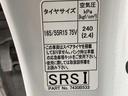 660 ハイウェイスターGターボ プロパイロット エディショ 禁煙ワンオーナー TVキット付 オートマチックハイビーム 踏み間違い防止アシスト アラウンドビュー 禁煙車 バックモニター ワンオーナー 前席シートヒーター ETC付き LEDヘッドランプ 寒冷地仕様(37枚目)