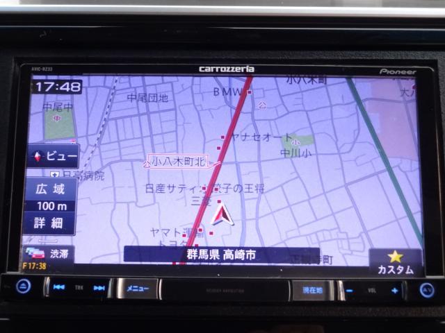 13G Lパッケージ(4枚目)