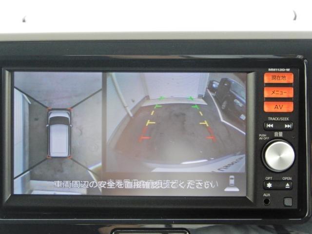 ハイウェイスターX 左側オートスライドドア ETC(6枚目)