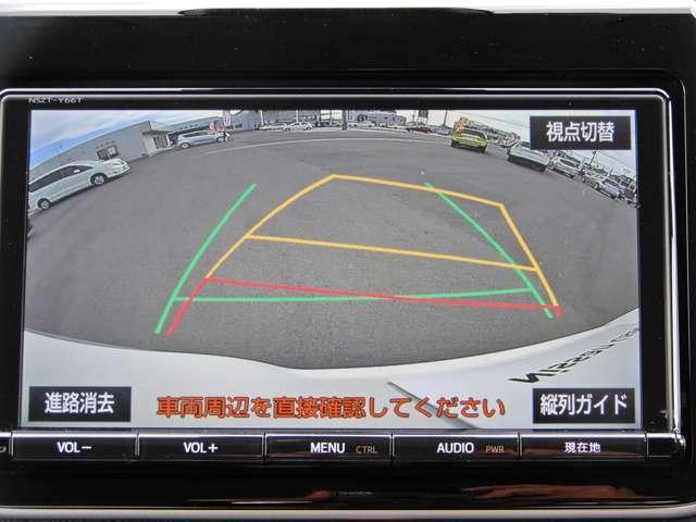 2.0 ZS 煌II メモリーナビ 後席モニター ETC(6枚目)
