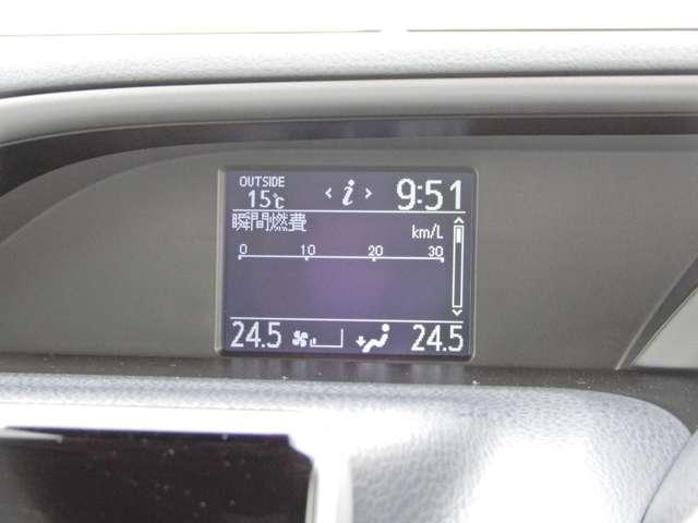 2.0 ZS 煌II メモリーナビ 後席モニター ETC(18枚目)