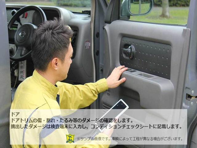 Ｘ　ＮＸ７１４Ｗ　フルセグＴＶ　ＣＤ・ＤＶＤ再生　ＵＳＢ　録音　ＢＴオーディオ　アイドリングストップ　ＥＴＣ車載器　リモートキー　電動格納ドアミラー　運転席助手席エアバッグ　アンチロックブレーキ(41枚目)