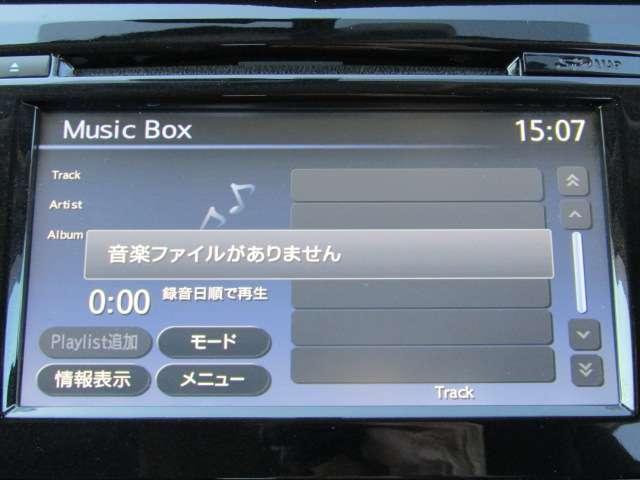 ２０Ｘ　エマージェンシーブレーキパッケージ　メーカーＯＰナビ　フルセグＴＶ　ＤＶＤ再生　録音・ＢＴオーディオ　ＡＵＸ・ＵＳＢ接続　全周囲カメラ　ＬＥＤヘッドランプ　オートライト　前席シートヒーター　衝突被害軽減ブレーキ　踏み間違い防止(10枚目)