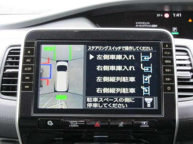 日産 セレナ