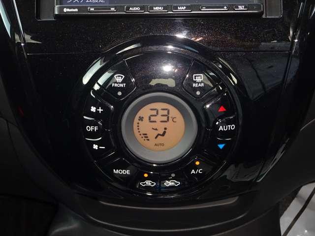 ノート ｅ－パワー　Ｘ　Ｖセレクション　メモリナビ　フルセグＴＶ　雹害未修理車　ＣＤ再生　Ｂｌｕｅｔｏｏｔｈオーディオ　スマートルームミラー　衝突被害軽減ブレーキ　踏み間違い防止　ＬＥＤヘッドランプ　オートライト　ハイビームアシスト（18枚目）