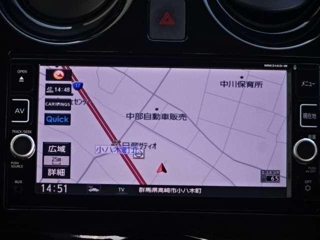 ノート ｅ－パワー　メダリスト　雹害未修理車　ＭＭ３１６ＤーＷメモリナビ　フルセグＴＶ　ＣＤ・ＤＶＤ再生　Ｂｌｕｅｔｏｏｔｈ接続　ＵＳＢ接続　全周囲カメラ　スマートルームミラー　ドライブレコーダー　ＬＥＤヘッドライト　フォグランプ（9枚目）