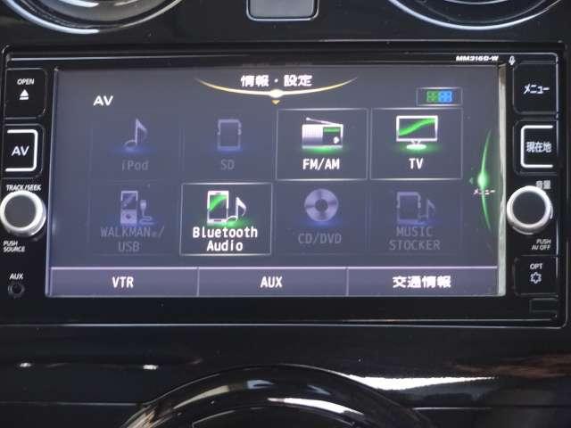 ノート ｅ－パワー　メダリスト　雹害未修理車　ＭＭ３１６ＤーＷメモリナビ　フルセグＴＶ　ＣＤ・ＤＶＤ再生　Ｂｌｕｅｔｏｏｔｈ接続　ＵＳＢ接続　全周囲カメラ　スマートルームミラー　ドライブレコーダー　ＬＥＤヘッドライト　フォグランプ（10枚目）