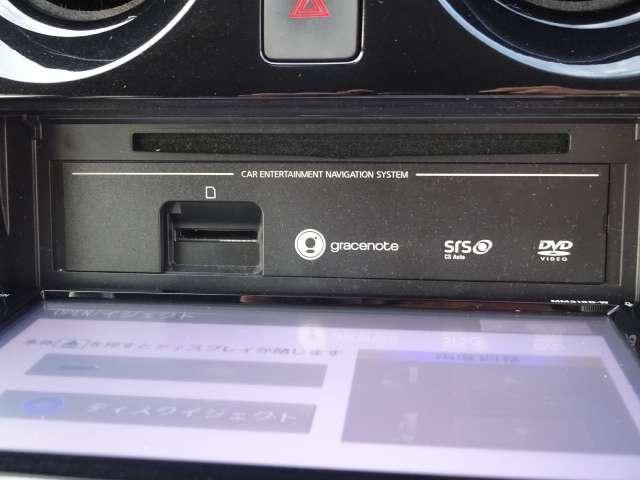 ノート ｅ－パワー　メダリスト　雹害未修理車　ＭＭ３１６ＤーＷメモリナビ　フルセグＴＶ　ＣＤ・ＤＶＤ再生　Ｂｌｕｅｔｏｏｔｈ接続　ＵＳＢ接続　全周囲カメラ　スマートルームミラー　ドライブレコーダー　ＬＥＤヘッドライト　フォグランプ（11枚目）