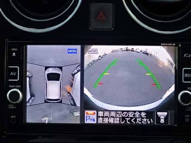 ノート ｅ－パワー　メダリスト　雹害未修理車　ＭＭ３１６ＤーＷメモリナビ　フルセグＴＶ　ＣＤ・ＤＶＤ再生　Ｂｌｕｅｔｏｏｔｈ接続　ＵＳＢ接続　全周囲カメラ　スマートルームミラー　ドライブレコーダー　ＬＥＤヘッドライト　フォグランプ（12枚目）