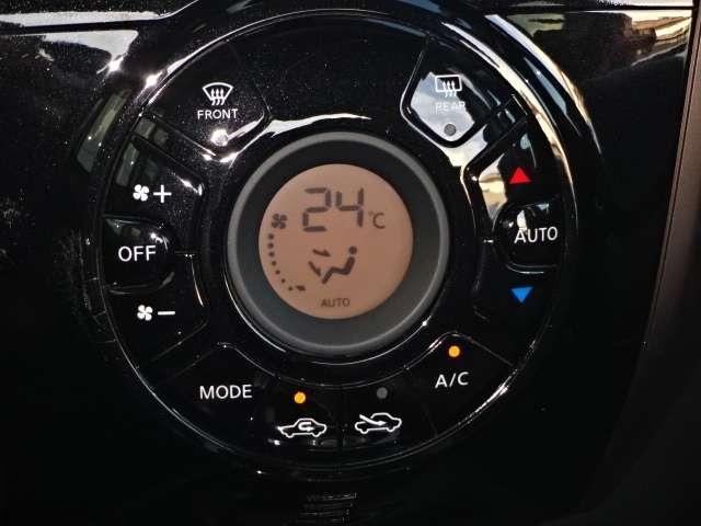 ノート ｅ－パワー　メダリスト　雹害未修理車　ＭＭ３１６ＤーＷメモリナビ　フルセグＴＶ　ＣＤ・ＤＶＤ再生　Ｂｌｕｅｔｏｏｔｈ接続　ＵＳＢ接続　全周囲カメラ　スマートルームミラー　ドライブレコーダー　ＬＥＤヘッドライト　フォグランプ（14枚目）