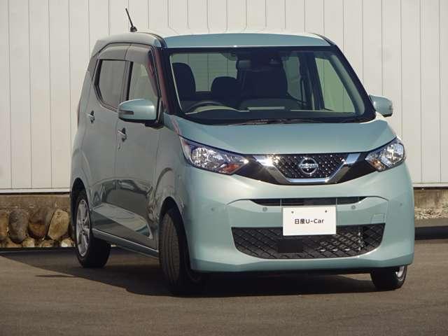 デイズ X CDチューナー AUX接続 ETC アイドリングストップ 全周囲カメラ オートライト ハイビームアシスト USB電源 衝突被害軽減ブレーキ 踏み間違い防止 横滑り防止装置 車線逸脱警報(3枚目)