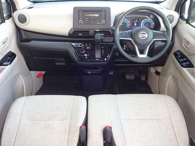 デイズ X CDチューナー AUX接続 ETC アイドリングストップ 全周囲カメラ オートライト ハイビームアシスト USB電源 衝突被害軽減ブレーキ 踏み間違い防止 横滑り防止装置 車線逸脱警報(4枚目)