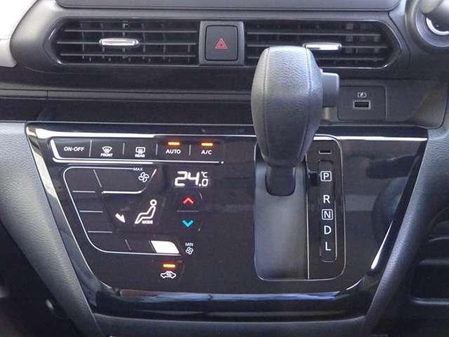 デイズ X CDチューナー AUX接続 ETC アイドリングストップ 全周囲カメラ オートライト ハイビームアシスト USB電源 衝突被害軽減ブレーキ 踏み間違い防止 横滑り防止装置 車線逸脱警報(10枚目)